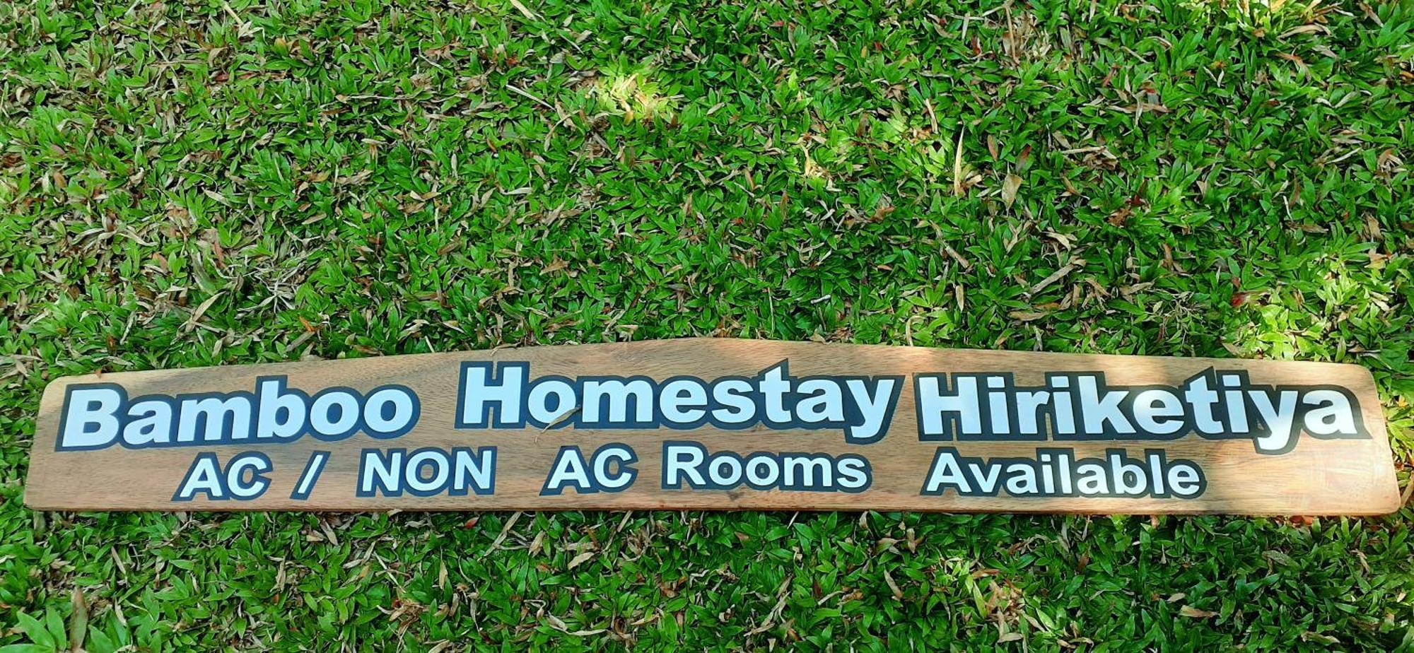 Bamboo Home Stay Hiriketiya Dikwella Bagian luar foto